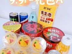 -便利蜂(广安门内大街319号店)