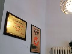 -海胆小馆(东北水饺·春柳店)