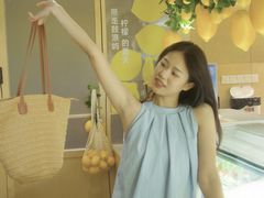 -苏小糖(鼓浪屿三丘田花园店)