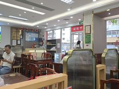 -日月永和中国餐饮名店(凤凰店)