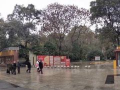 -绵阳人民公园(涪城区)