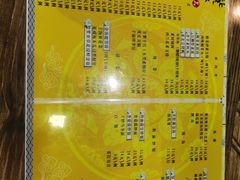 -紫竹林素食(祖庙路店)