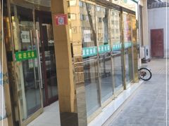 门面-大顺堂食府(牛街店)