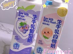 -山姆会员商店(杨桥西路店)