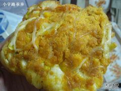 压瘪的肉松-苹果花园(龙漕路店)