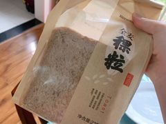 -仟吉·ART FARM主题店(菱角湖万达店)