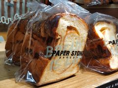 -PAPER STONE BAKERY(天汇广场店)
