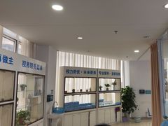 -成都新视界眼科医院·近视手术·儿童近视