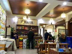 大堂-友利砂锅居(烟台店)