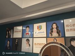 -爱定格照相馆.证件照(周浦万达店)