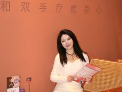 -成都银泰中心in99
