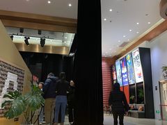 -北京喜剧院