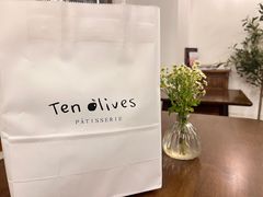 -Ten Olives甜点