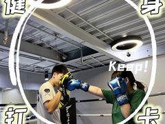 -浩北·健身格斗馆24h