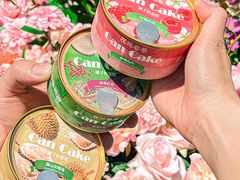 -花花卷卷·鲜食蛋糕(静安久光百货店)