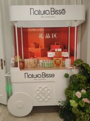 -靓靓伊人SKINCARE肌肤管理FACIAL·SPA