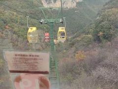 -云丘山景区