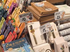 -三生有信(豫园商城店)