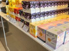 -奈雪的茶(金鹰广场店)