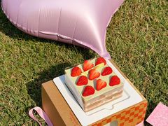 -壹点壹客·生日蛋糕(南山店)