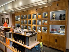 -和雅集素斋(景区店)