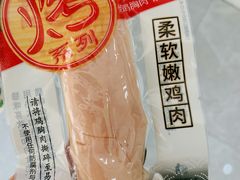 -中农国际动物医院24小时·猫科·骨科·急重症中心