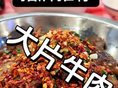 -湘遇老伙计浏阳菜馆(南门口店)