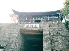 -天龙八部武侠城