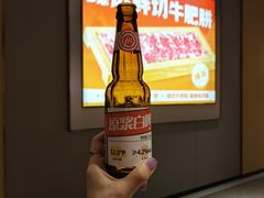 -海底捞火锅(人民广场店)