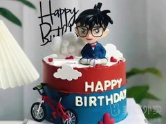 -昔木生日蛋糕(宜昌店)