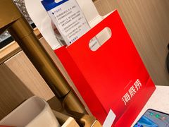 -海底捞火锅(奥体南路店)