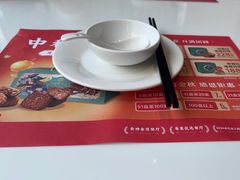 -有心德(麦地店)