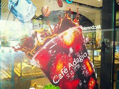 android_upload_pic-巴黎贝甜(杨浦宝地店)