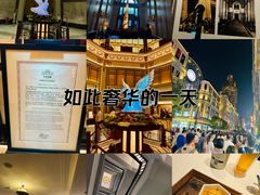 -上海和平饭店 Fairmont Peace Hotel