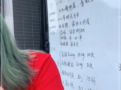 -Burn Fit燃炼健身工作室(新都旗舰店)