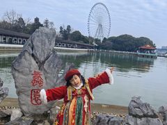 -无锡蠡湖国家湿地公园-蠡园