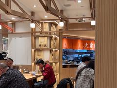 -味千拉面(广州白云机场T1西二店)