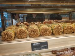 -面包新语(滨湖万达店)