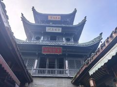 -华光驿站私房菜·黑金冠