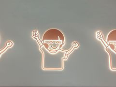 -开心糖水铺(天府三街店)