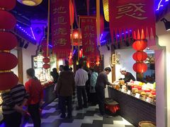 大堂-船尚小镇(武清下朱庄店)