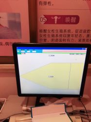 -上海百佳妇产医院