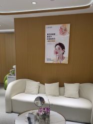 -康美贞·痘肌养护管理中心