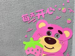 -广州体育职业技术学院