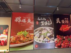 -杨氏青龙虾·羊蝎子(珠江路店)