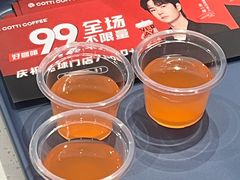 -库迪咖啡(海雅缤纷城店)