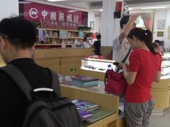 -中国照相馆(王府井店)
