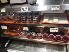 -奶酪魏(牛街总店)