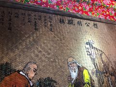 -太平张醪糟(西街直营店)