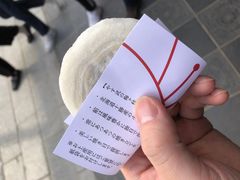 -かさの家(太宰府店)